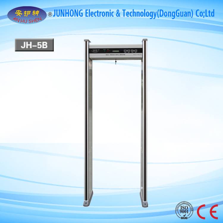 High Quality for Ground Search Metal Detector 3010ii -
 Government Facilities Walk Through Metal Detector – Junhong