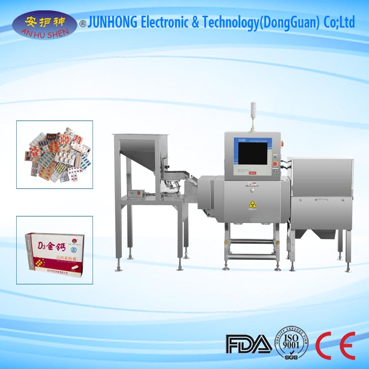 Cheapest Factory Best Ultrasound Machine -
 x-ray detecting equipment for food – Junhong