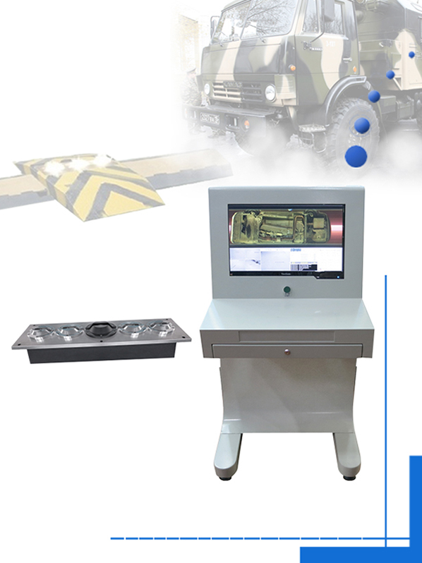 OEM China auto-conveyor metal detector -
 Networked Under Vehicle Inspection System – Junhong