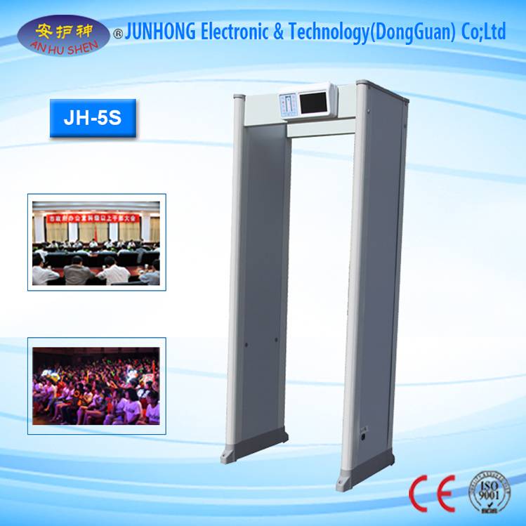 OEM Customized X Ray Digital Sensor -
 High Alarm Location Metal Detector – Junhong