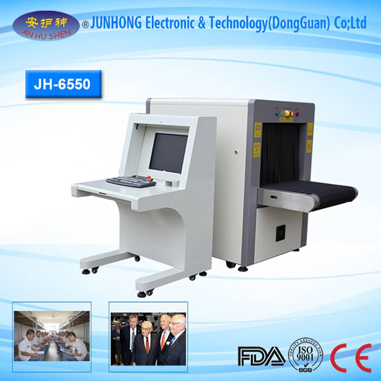Factory Outlets Metal Detectors Door Prices -
 Big Conveyor Load X Ray Scanner Machine – Junhong