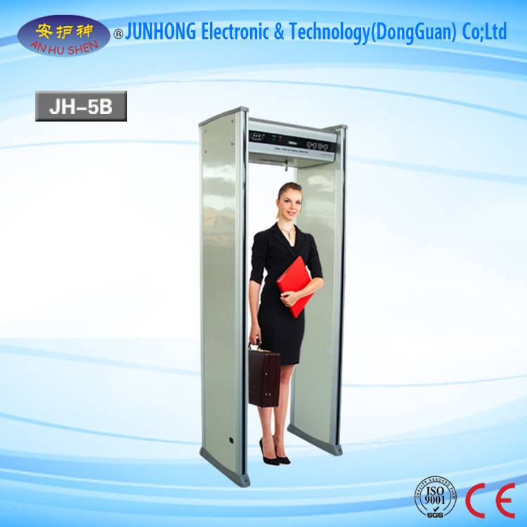 Factory wholesale Explosive Liquid Detector -
 LCD Screen Metal Detector Walk Through Door – Junhong