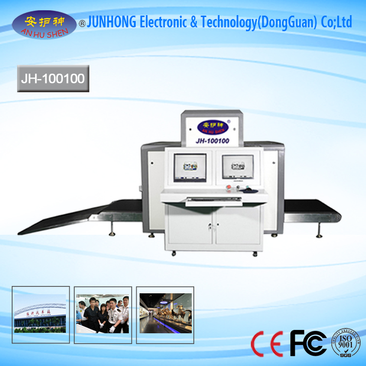 Well-designed x ray scanner machine for food - High Resolution X-Ray Inspection System – Junhong