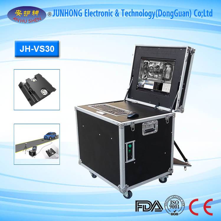 Manufacturer of  auto-conveyor metal detector -
 Under Car Inspection System for Scanning Bomb – Junhong