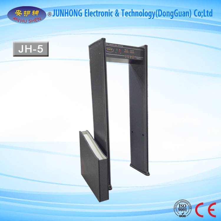 Reasonable price ray Security Machine -
 Walk Through Metal Detector Long Range – Junhong