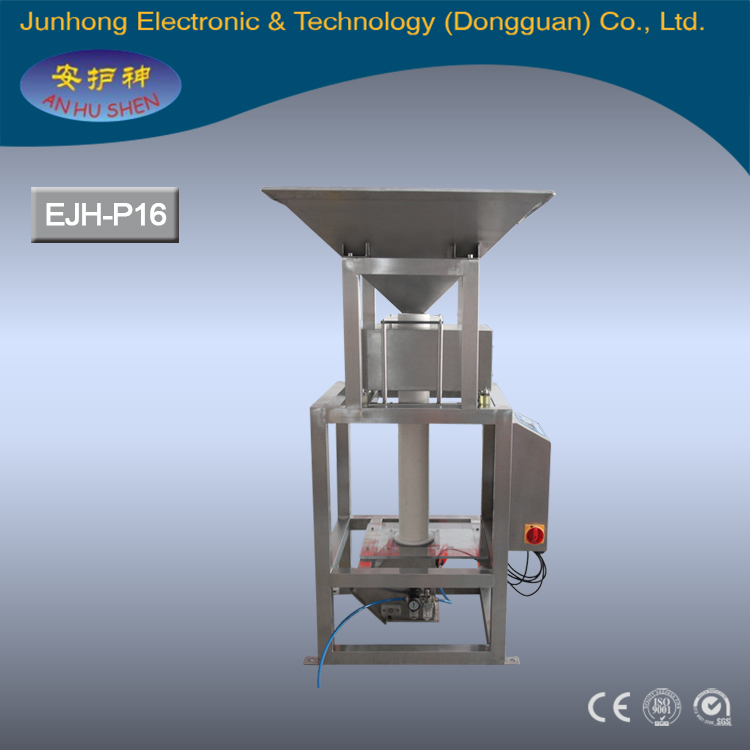 Cheapest Price Sterilization Flat Reel Pouch -
 High Efficiency Metal Separator Food Powder – Junhong