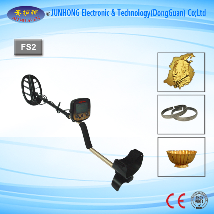 Factory best selling Remove Metal Door Frame -
 Gold and Silver Diamond Jewel Metal Detectors – Junhong