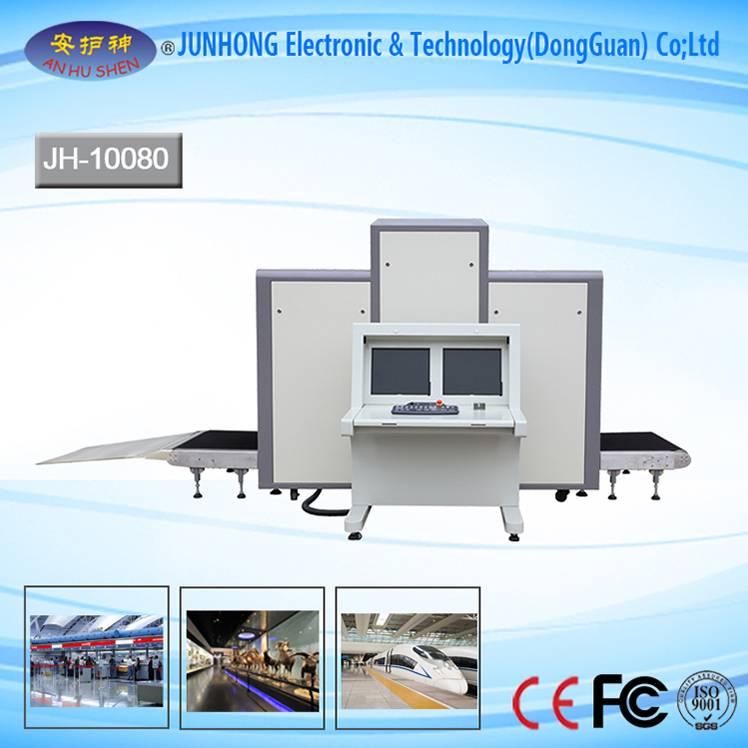 8 Year Exporter x ray scanner machine for food -
 Easy Operated Baggage X Ray Machine – Junhong