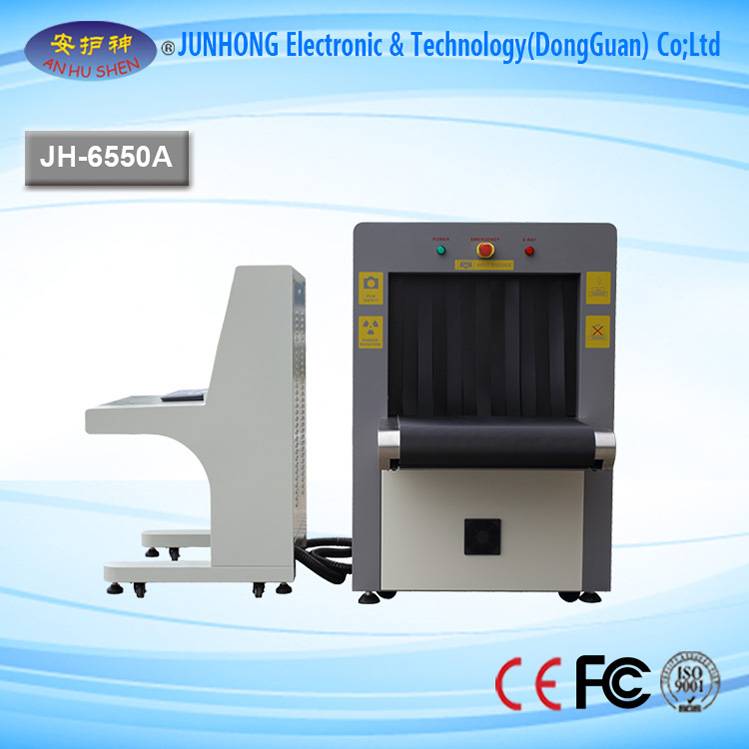 Best Price for x ray scanner machine for food -
 X-ray Machines for Checking Baggages – Junhong
