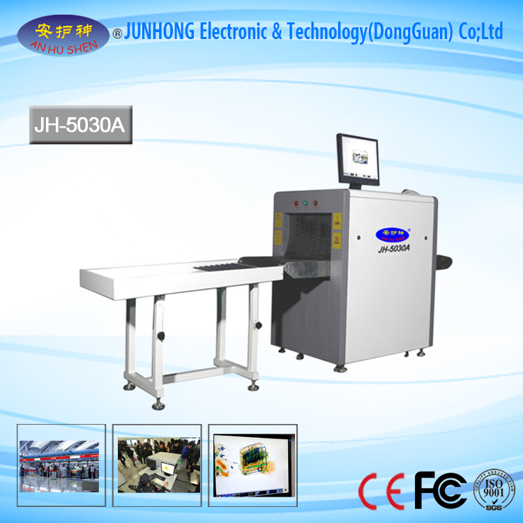 X Ray Security Inspection System