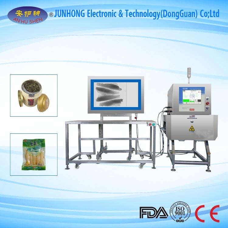 Top Quality Hand-Held Metal Detector -
 High accuracy x-ray impurity detection machine – Junhong