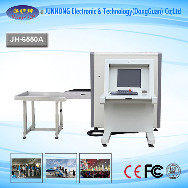 China wholesale Metal Detector For Gold -
 Professional Station X-Ray Luggage Scanner – Junhong