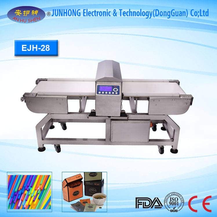 2017 wholesale price Cheaper Metal Detector -
 Digital Industrial Detector Metal for Seafood – Junhong