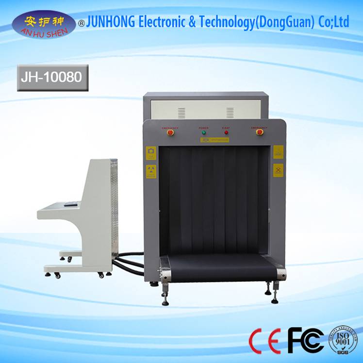 Factory selling Aks Metal Detector -
 LCD Display Industrial X Ray Luggage Machine – Junhong