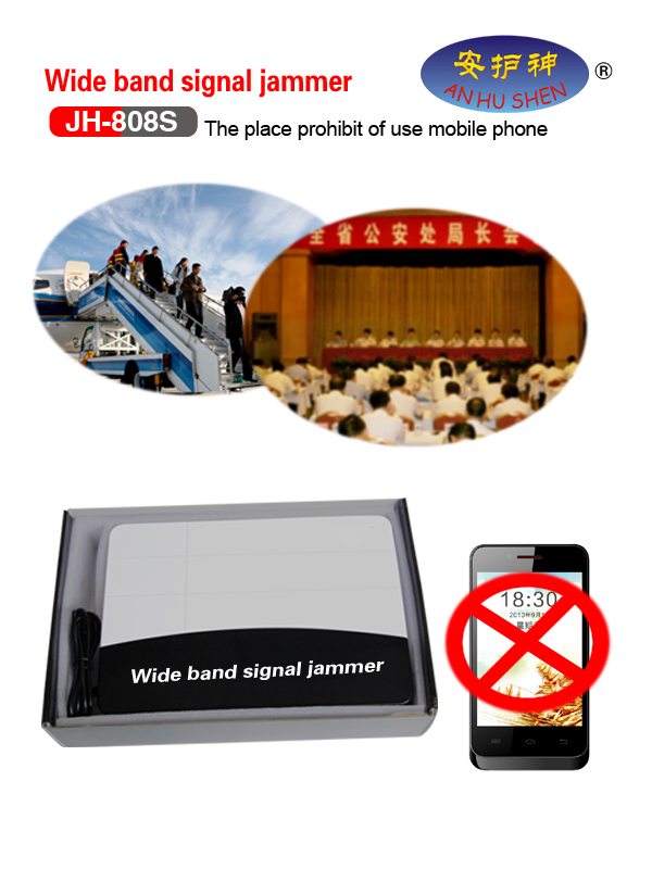 Low price for Mini Metal Detector -
 Full Frequency Band Wireless Signal Jammer – Junhong