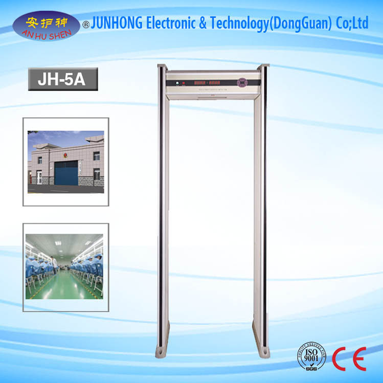 China Manufacturer for Rechargeable Handheld Metal Detector -
 Remote Controlled Walkthrough Metal Detector – Junhong