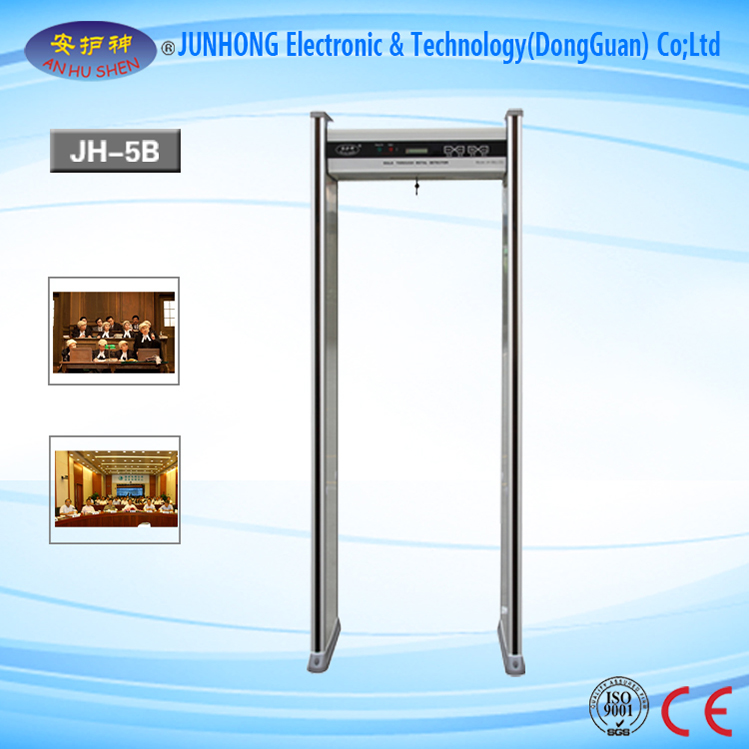 Discount Price X Ray Luggage Machine -
 Professional/Reasonable Price Door Frame Scanner Gate – Junhong