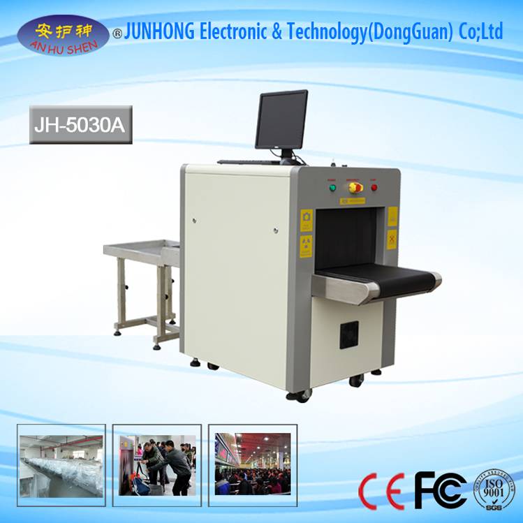 Factory Outlets x-ray parcel scanning machine -
 Easy Operation Parcel X-Ray Scanner – Junhong