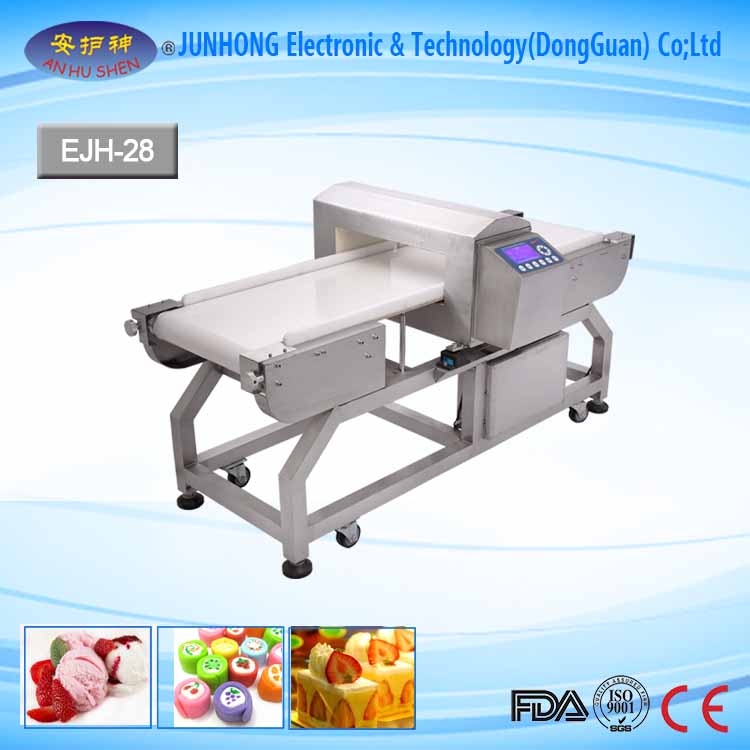 Chinese Professional Digital Weighing Indicator -
 High Sensitivity Industrial Metal Detector – Junhong