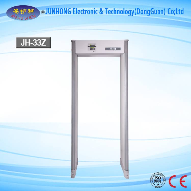 Discountable price Gold Metal Detector -
 High Sensitivity Walk Through Metal Detector – Junhong