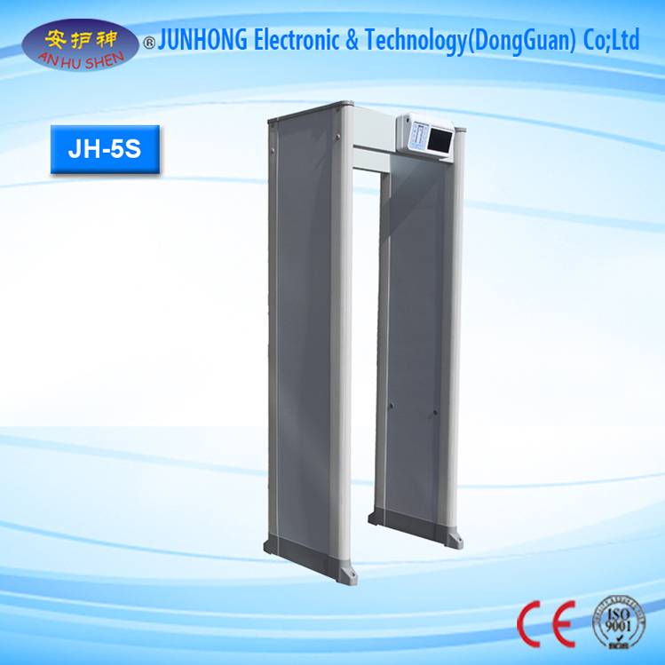 Special Design for Portable Explosive Vapor Trace Detector -
 Best Selling Waterproof Metal Detector Door – Junhong