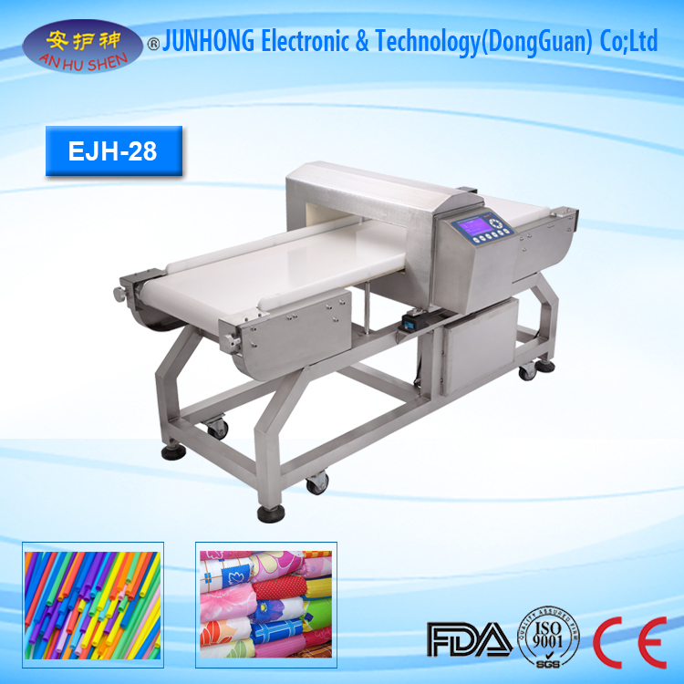 Hot Sale for Label Scanner -
 HACCP ISO and FDA Certification Metal Detector – Junhong