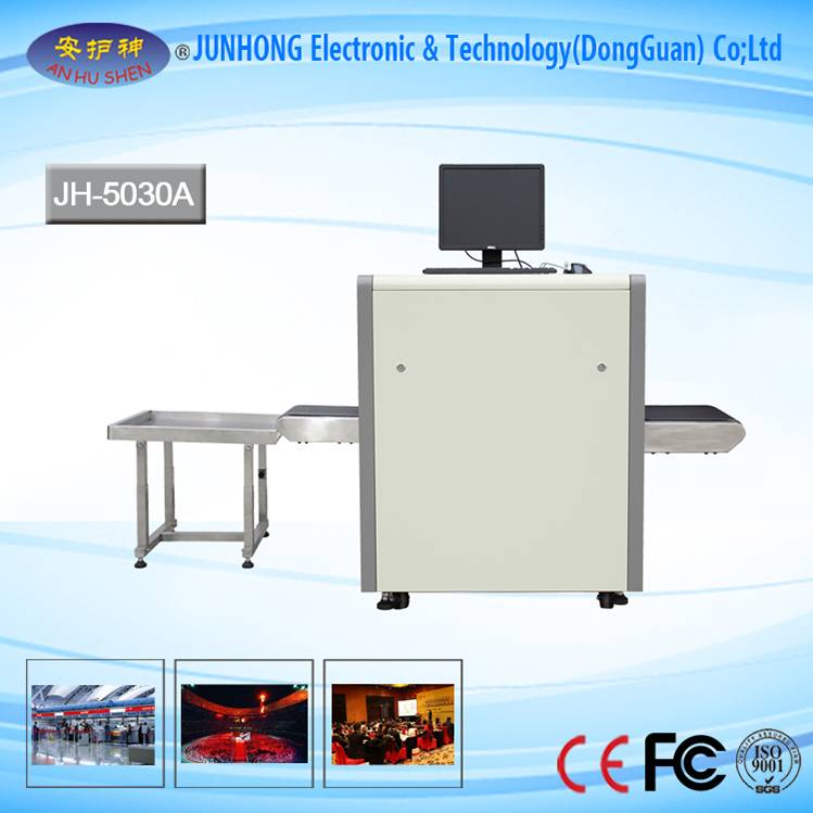 2020 New Style x-ray parcel scanning machine -
 Easy Operation Parcel X-Ray System – Junhong