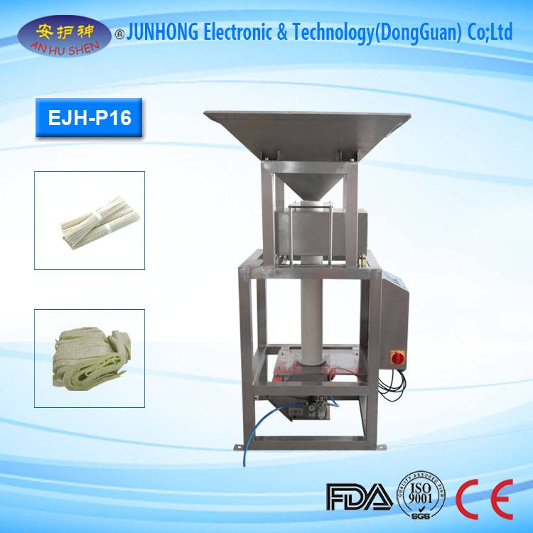 OEM/ODM Supplier Food X-Ray Scanner Machine -
 High Efficiency Power Metal Detector for Food – Junhong