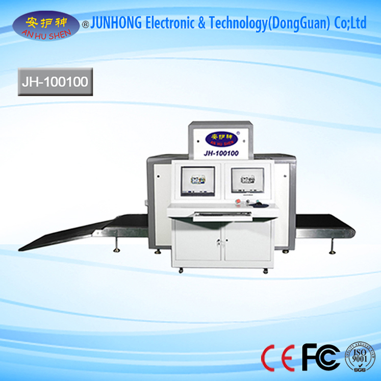 Cheapest Price  x-ray parcel scanning machine -
 High Safety Level X-Ray Baggage Scanner – Junhong