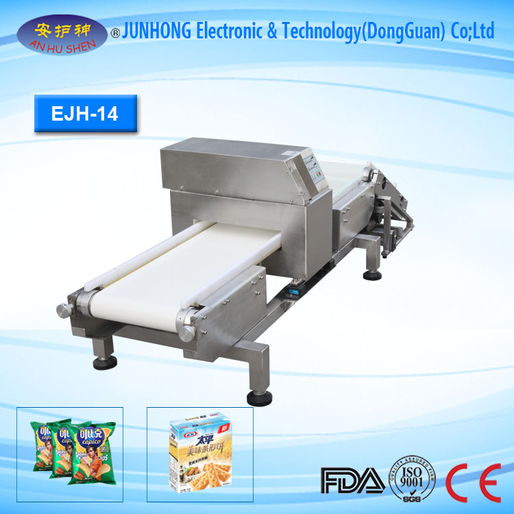 Rapid Delivery for 3d Scanner For 3d Printer -
 Industrial Metal Detector Metal Detector Machine – Junhong