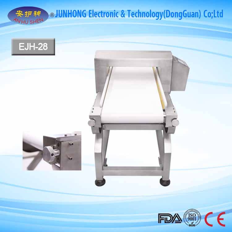 Cheap price Full Automatic Checkweighers -
 Dry fruits metal detector checking machine – Junhong
