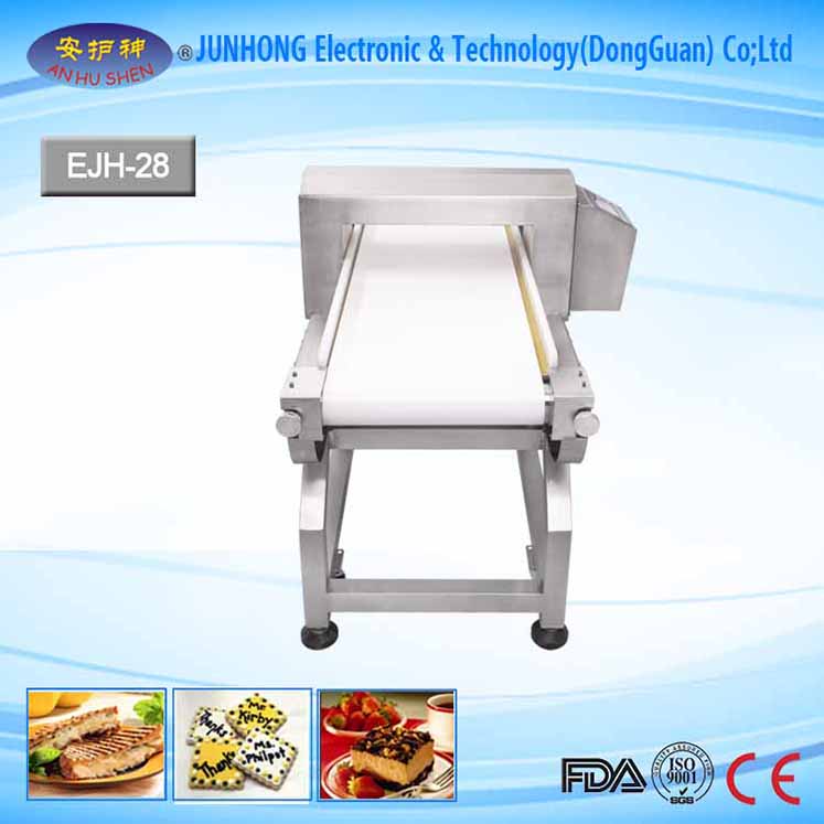 China Factory for Automatic Weight Divider -
 Dual-Channel Detection Industrial Metal Detector – Junhong