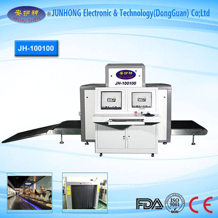 Factory Price x-ray parcel scanning machine -
 Adjustable Conveyor Speed X-Ray Security Machine – Junhong