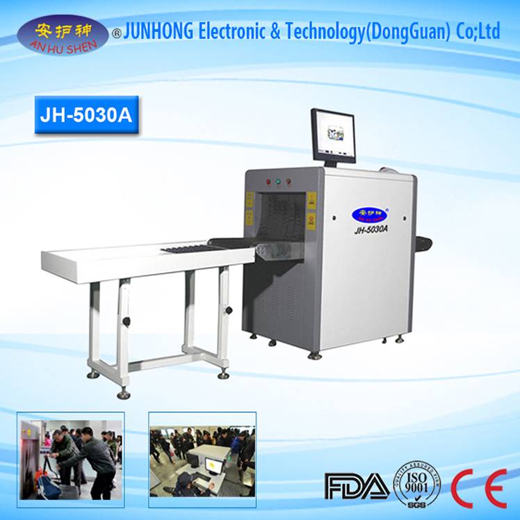 Public Security X Ray Scanner Equipment