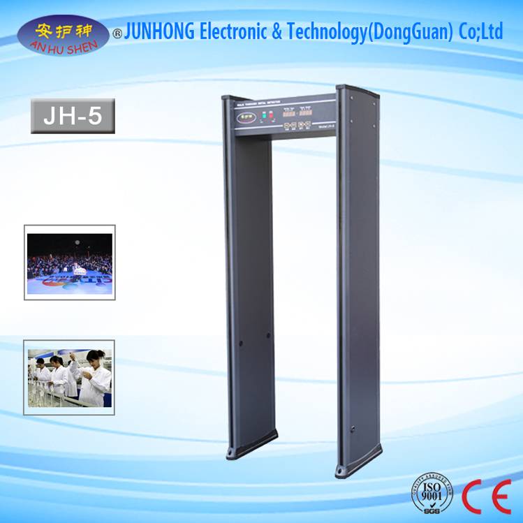 Reasonable price Pinpointing Metal Detector -
 Walkthrough Inspection Metal Detector For Passenger – Junhong