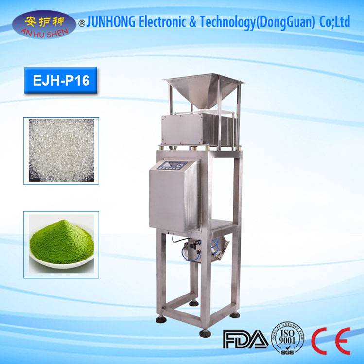 Factory Price For Walkthrough Body Scanner -
 Powder Metal Detector with Racalling Function – Junhong