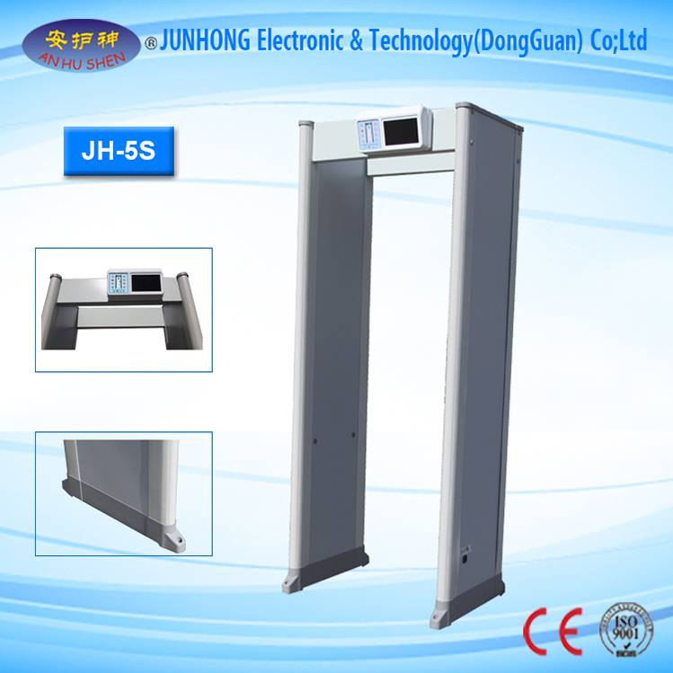 Special Design for Portable Explosive Vapor Trace Detector -
 Color LCD Screen Archway Metal Detector – Junhong