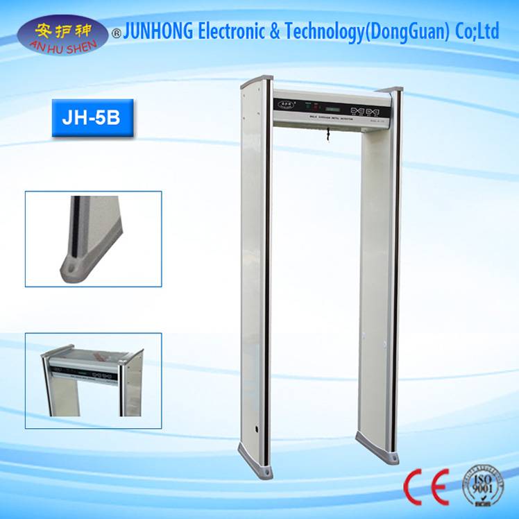 professional factory for Under Vehicle Checking Camera -
 Shop High Sensitivity Metal Detector Gate – Junhong