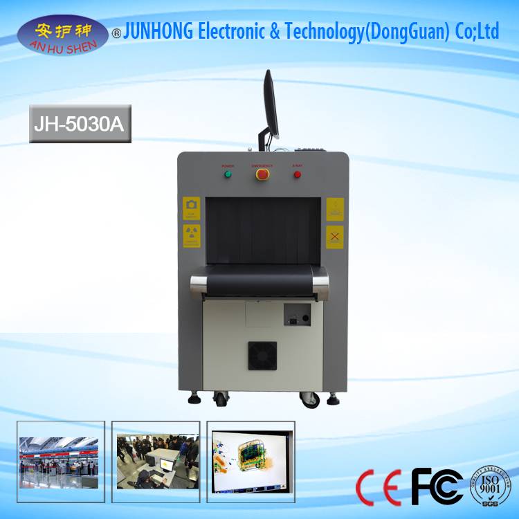 2020 New Style x-ray parcel scanning machine -
 Airport X-ray Luggage Scanner Machine – Junhong