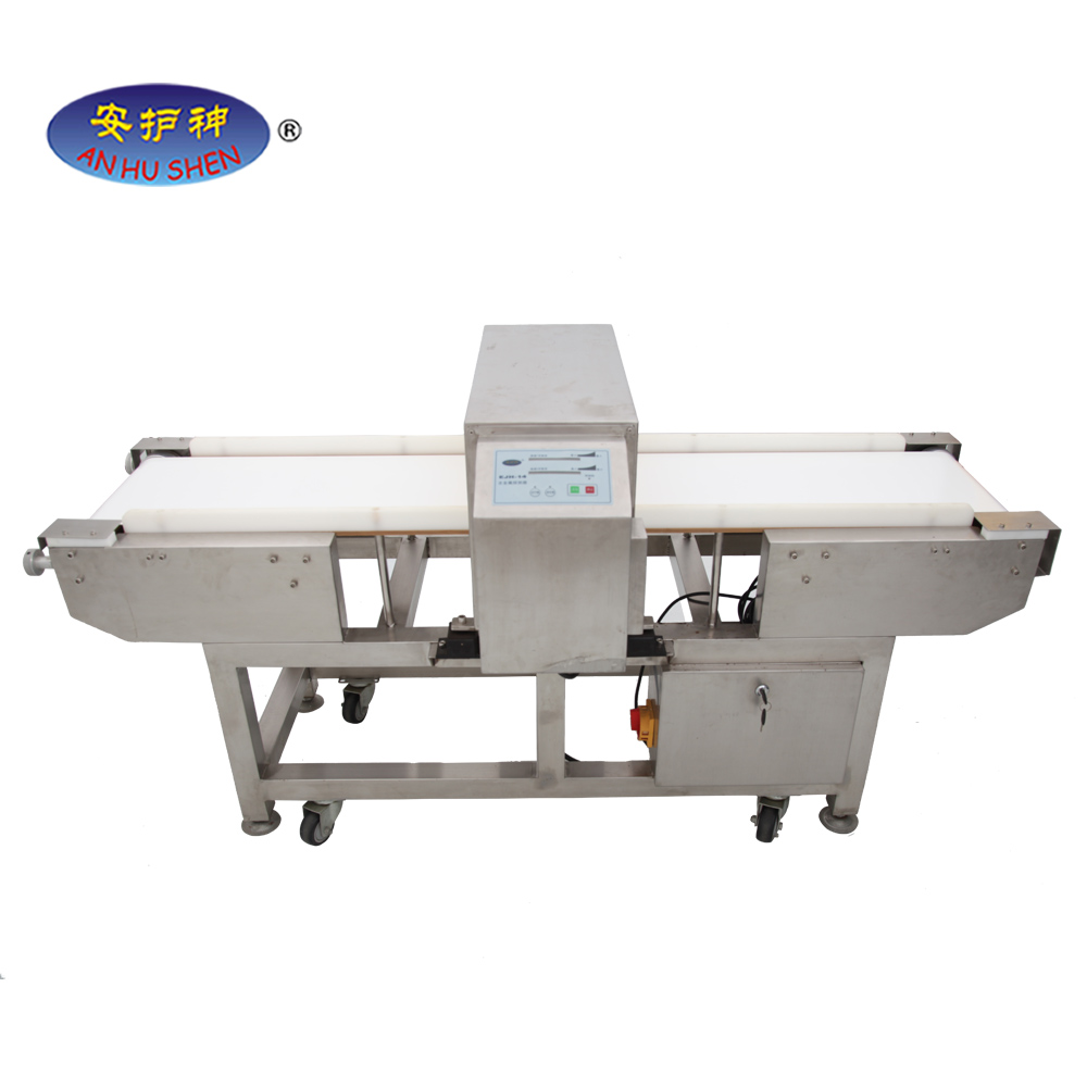 Factory wholesale Hot Sales X Ray Machine -
 laundry room needle metal detector machine EJH-14 – Junhong