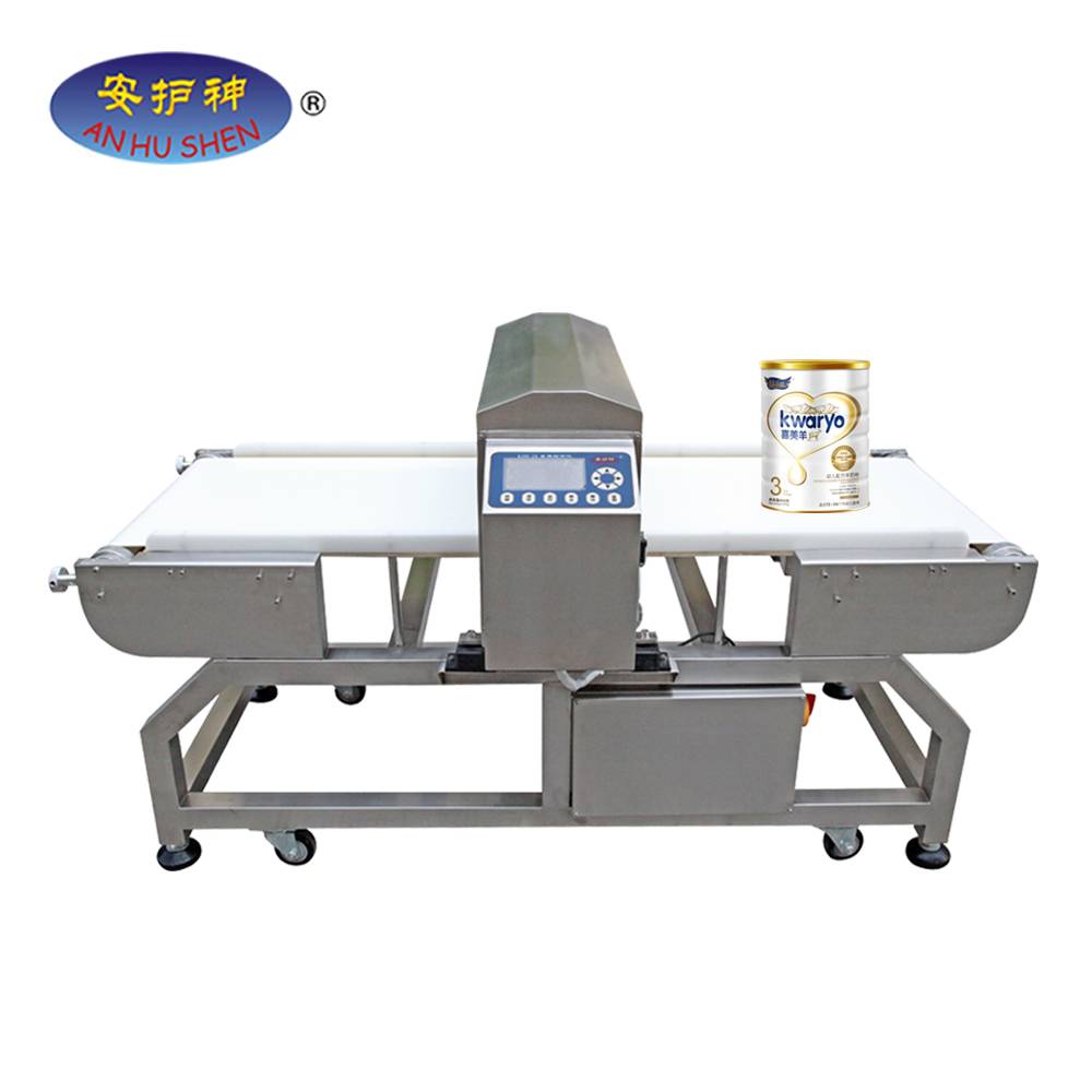 One of Hottest for Under Vehicle Security Scanner -
 Hot Sale X ray Machine for Food Security – Junhong