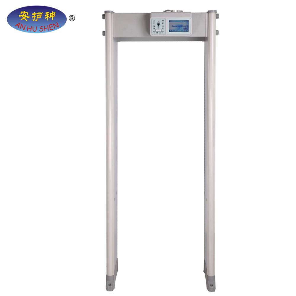 Personlized Products X-ray Equipment -
 2017 Cheapest chinese JH-8018Z high sensitivity waterproof walk through ground metal detector door – Junhong