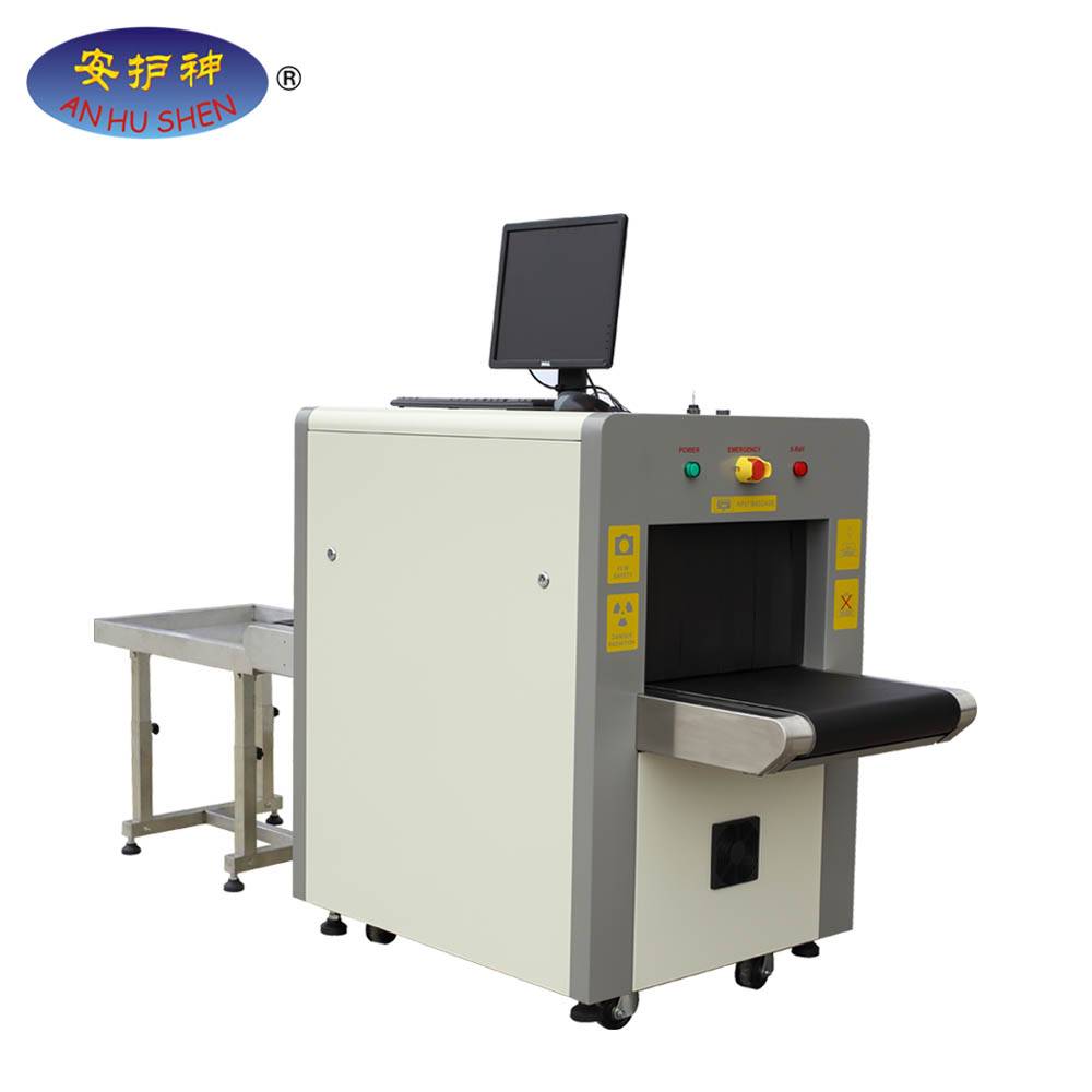 Low MOQ for Metal Detector Machine For Garment -
 airport x-ray luggage inspection machine albania – Junhong