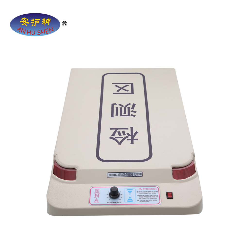 OEM/ODM Supplier High Depth Metal Detector -
 buen precio Detector de aguja tipo tabla – Junhong