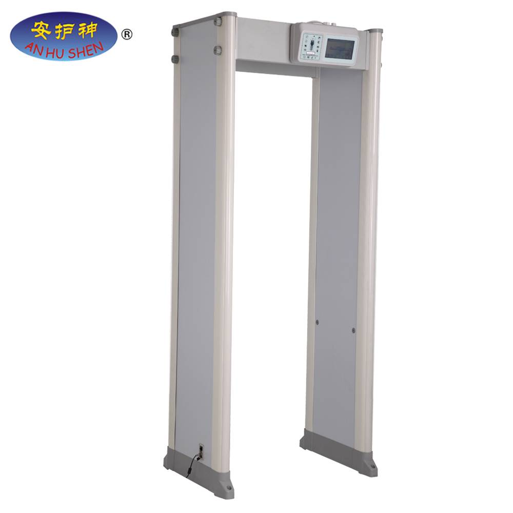 Discountable price X-ray Scanner Mobile -
 Multi-zone arched walk through metal detector – Junhong