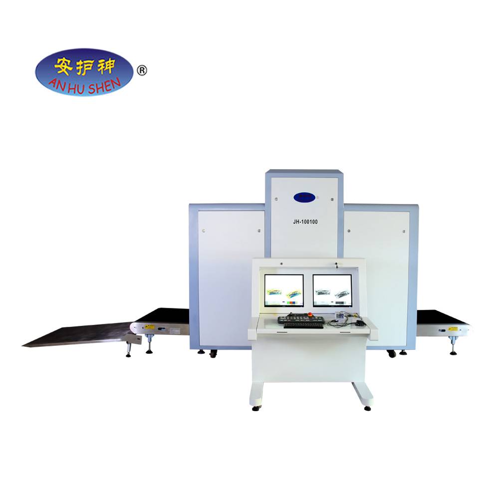Discount Price Weight Sorting Machine -
 100100 x-ray introscope for seaport – Junhong