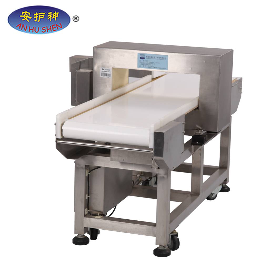 China Factory for Under Vehicle Checking Machine -
 Fruit Juice Metal Detector Machine, metal detector manufacturer – Junhong