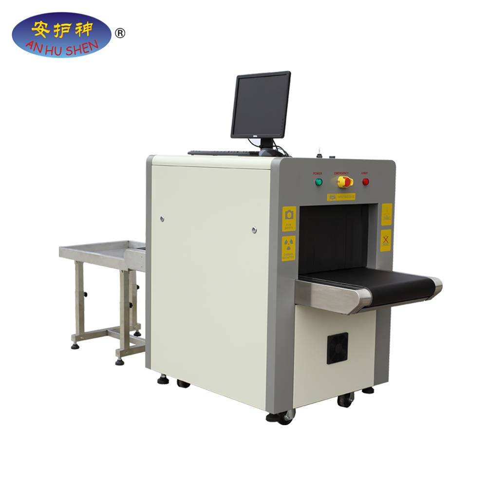 Competitive Price for Dangerous Liquid Detector -
 hot sell X-RAY baggage scanner,x-ray security inspection machine – Junhong