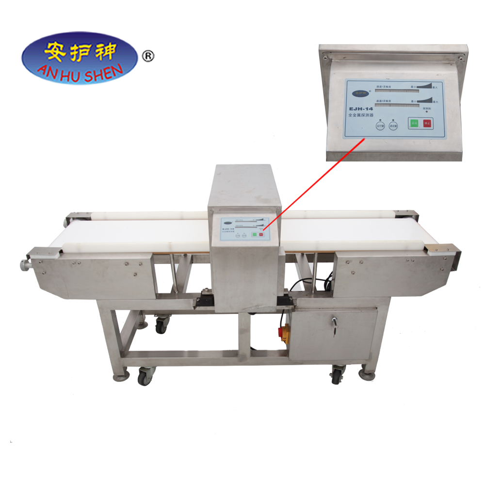 Short Lead Time for Portable Dental X Ray Machine -
 American cheese/Oaxaca cheese/Obatzda/Processed cheese metal detector machine – Junhong