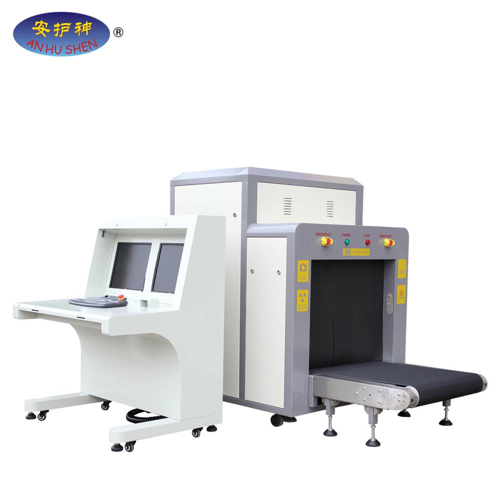 OEM manufacturer Elliptic Walkthrough Metal Detector -
 Security X-ray scanner machine airport /Station – Junhong
